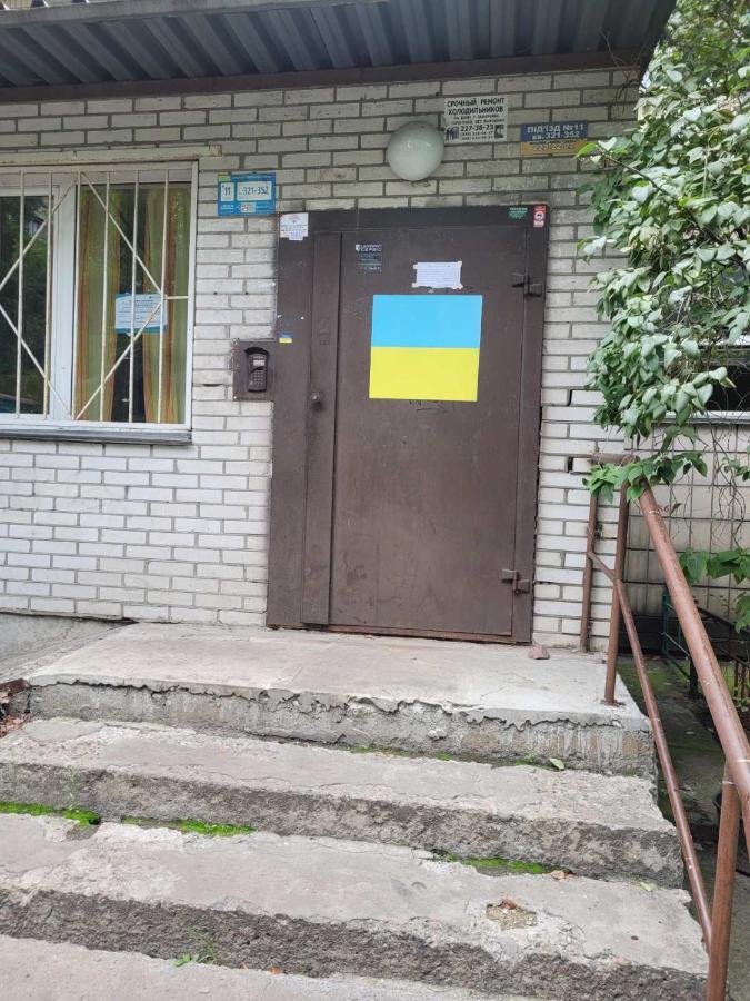 Світла, Комфортна Квартира Біля Метро Мінська キエフ エクステリア 写真